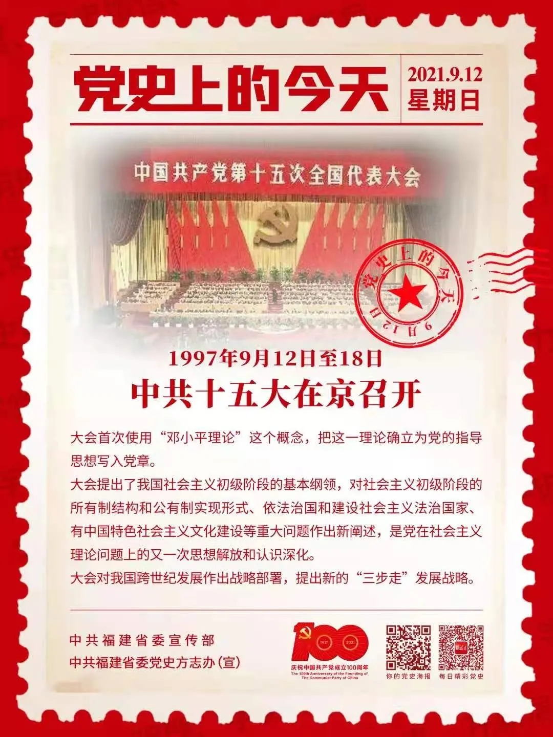 黑料最新入口