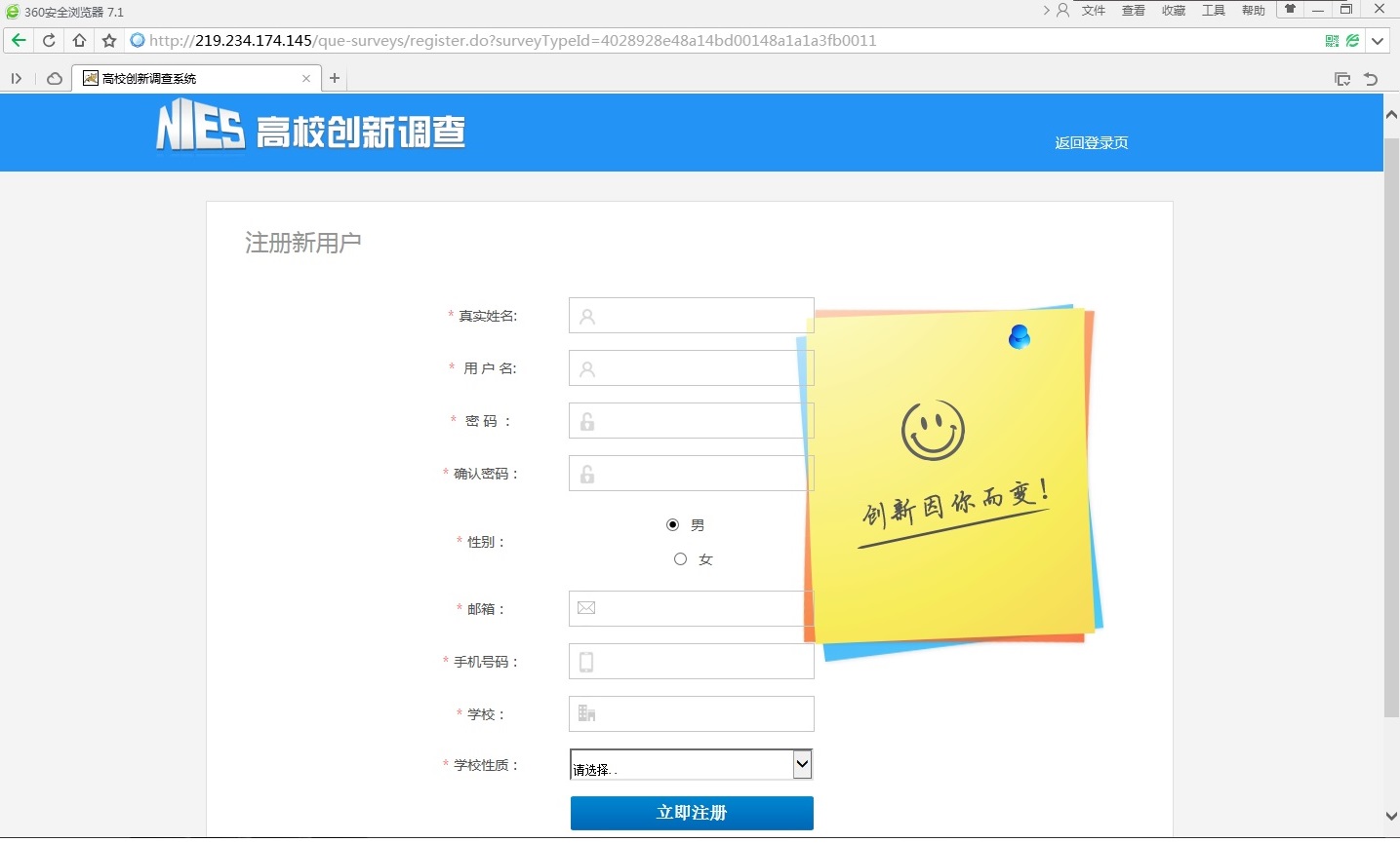 黑料最新入口