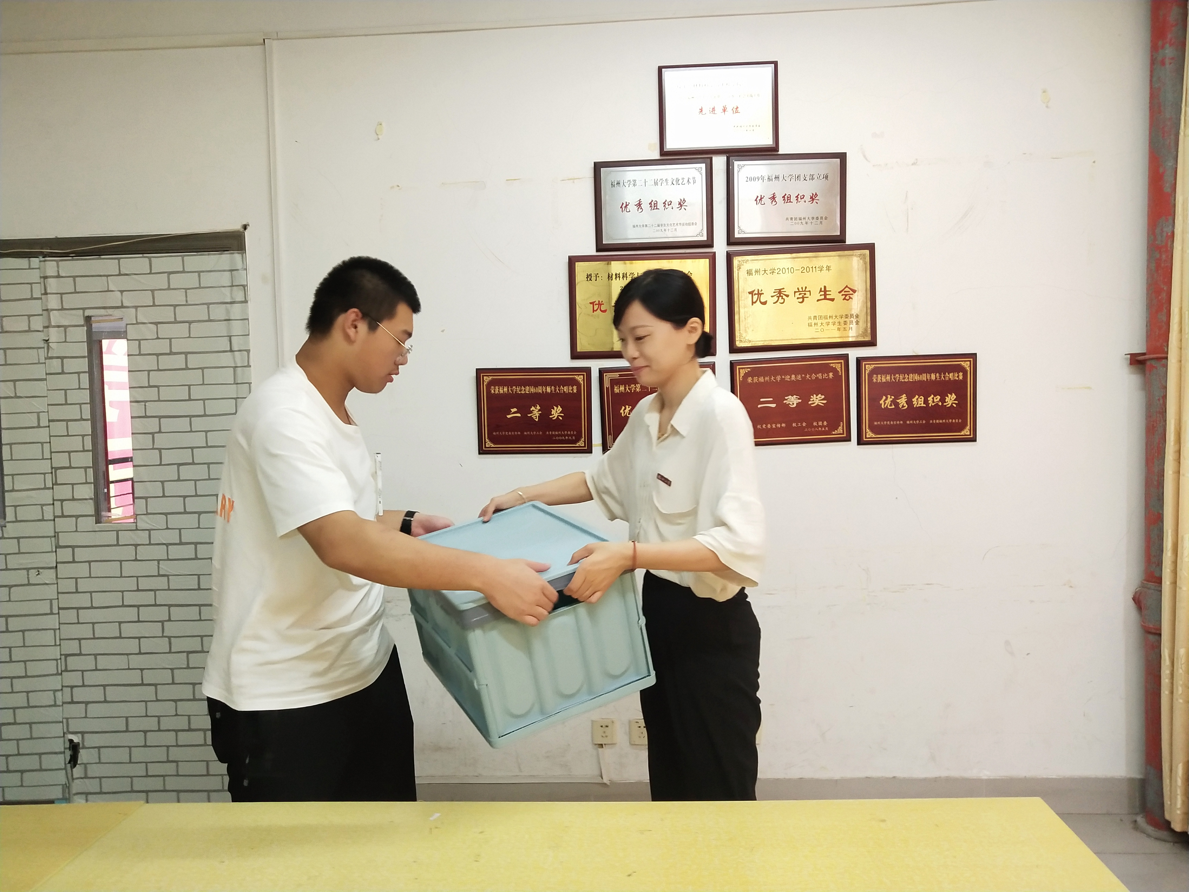 黑料最新入口