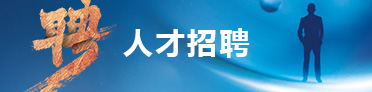 黑料最新入口
