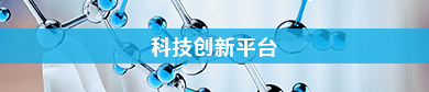 黑料最新入口