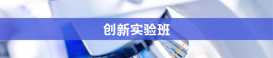 黑料最新入口