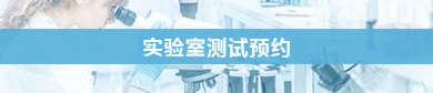 黑料最新入口